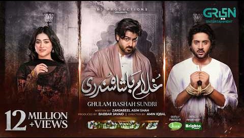 Drama Serial Ghulam Bashah Sundri