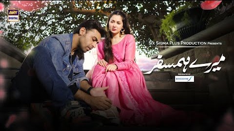 Drama Serial Mere HumSafar