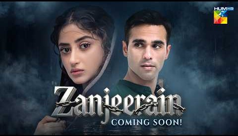Zanjeerain