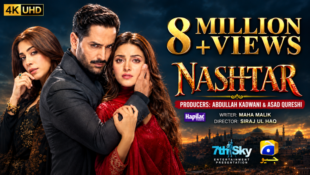 Nashtar