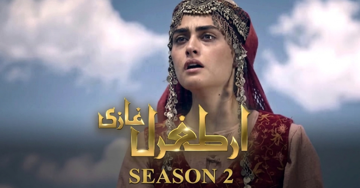 Ertugrul Ghazi Season 2