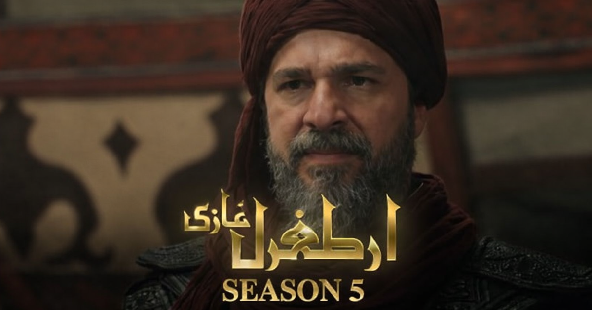 Ertugrul Ghazi Season 5